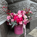 Madam Цветаева