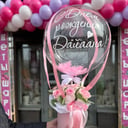 Подарочный набор «Бокс с розами с бабблсом с надписью»