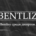 BENTLIZ