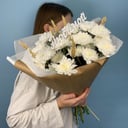 Букетик с хризантемой и колосом пшеницы