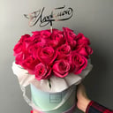 Шляпная коробка с цветами «Моей Любимой» из роз