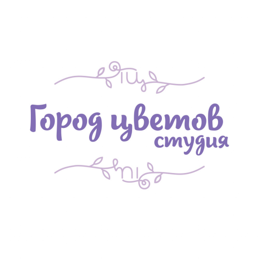 Город Цветов