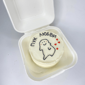 Бенто-торт "Пук любви"