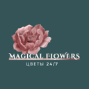 Цветы в Балашихе