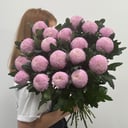 Букет «Хризантемы Момоко 19 шт»