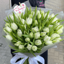 Букет «51 пионовидный тюльпан в оформлении»