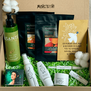 Подарочный набор для девушки Нежность