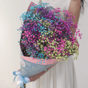 Букет из радужной гипсофилы 5 штук