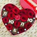 Подарочный набор «Люблю на языке цветов» из роз