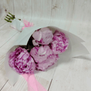 Букет «5 розовых пионов»