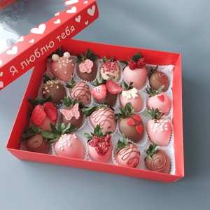 Я тебя люблю