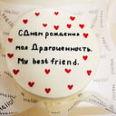 Бенто тортик текст и начинка на выбор