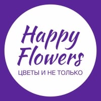Счастливые цветы