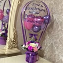 Подарочный набор «Любимая доченька» из хризантем