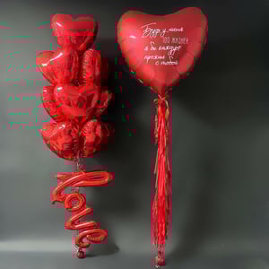 Шары на 8 марта Сердца единства