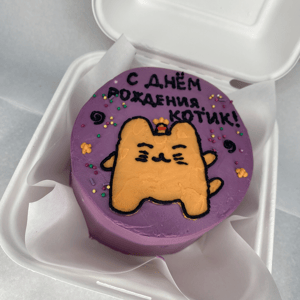 Бенто-торт "С днем рождения, котик"