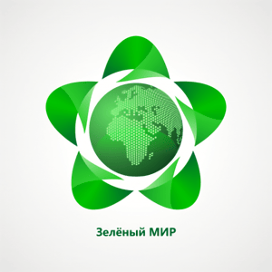 Магазин "ЗЕЛЁНЫЙ МИР"