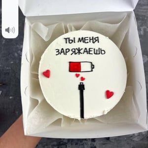 Бенто торт 14 февраля