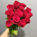Букет из 13 Красных Роз