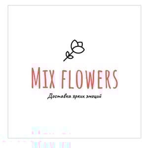 Mix Flowers