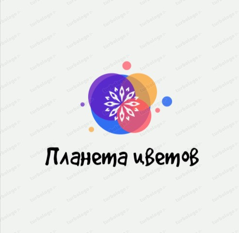 Планета цветов