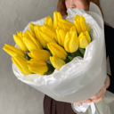 Букет «19 желтых тюльпанов»