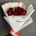 Букет «Розы красные для настроения»