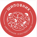 Магазин цветов "Шиповник "