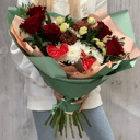 Букет «Элегантность» из хризантем