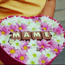 Подарочный набор «Ромашка для мамы» из хризантем