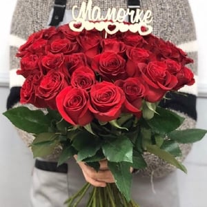 Букет «Мамин свет»