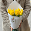 Букет из 15 Жёлтых Тюльпанов