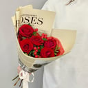 Букет «Клюквенный щебет»