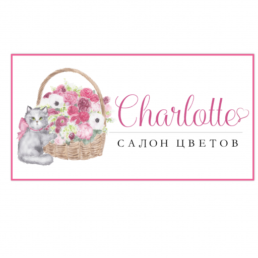 Charlotte