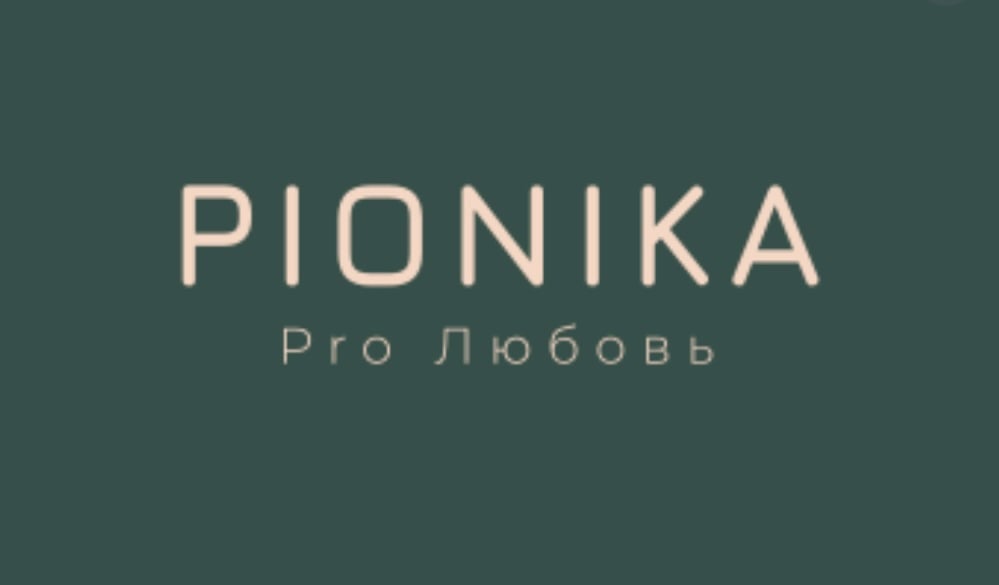 PIONIKA