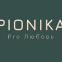 PIONIKA