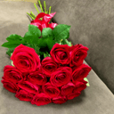 Букет «Амур 17» из роз