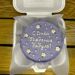Бенто-торт "С днем рождения, бабуля"