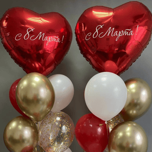 Набор шаров 250 - 8 марта