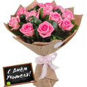 Букет «Благодарность» из роз