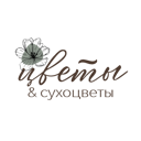 Цветы&СухоЦветы