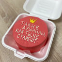 Бенто-торт "Душнилы"