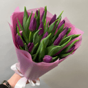 Букет 15 фиолетовых тюльпанов Laptop