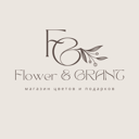 Фловер Грант