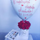 Подарочный набор «Розы в шляпной коробке с сердцем»