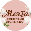 Цветочная мастерская Мечта