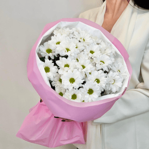 Букет "Для мамы с тёплой улыбкой" из хризантем