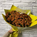 Букет «Солнечная сантини» из хризантем