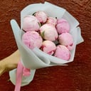 Букет «9 розовых пионов»