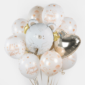 Сет из шаров с гелием "Привет, Кроха!"
